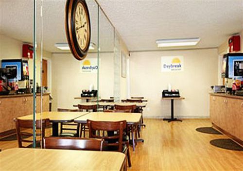 Express Inn & Suites Clearwater Pinellas Park Restoran foto
